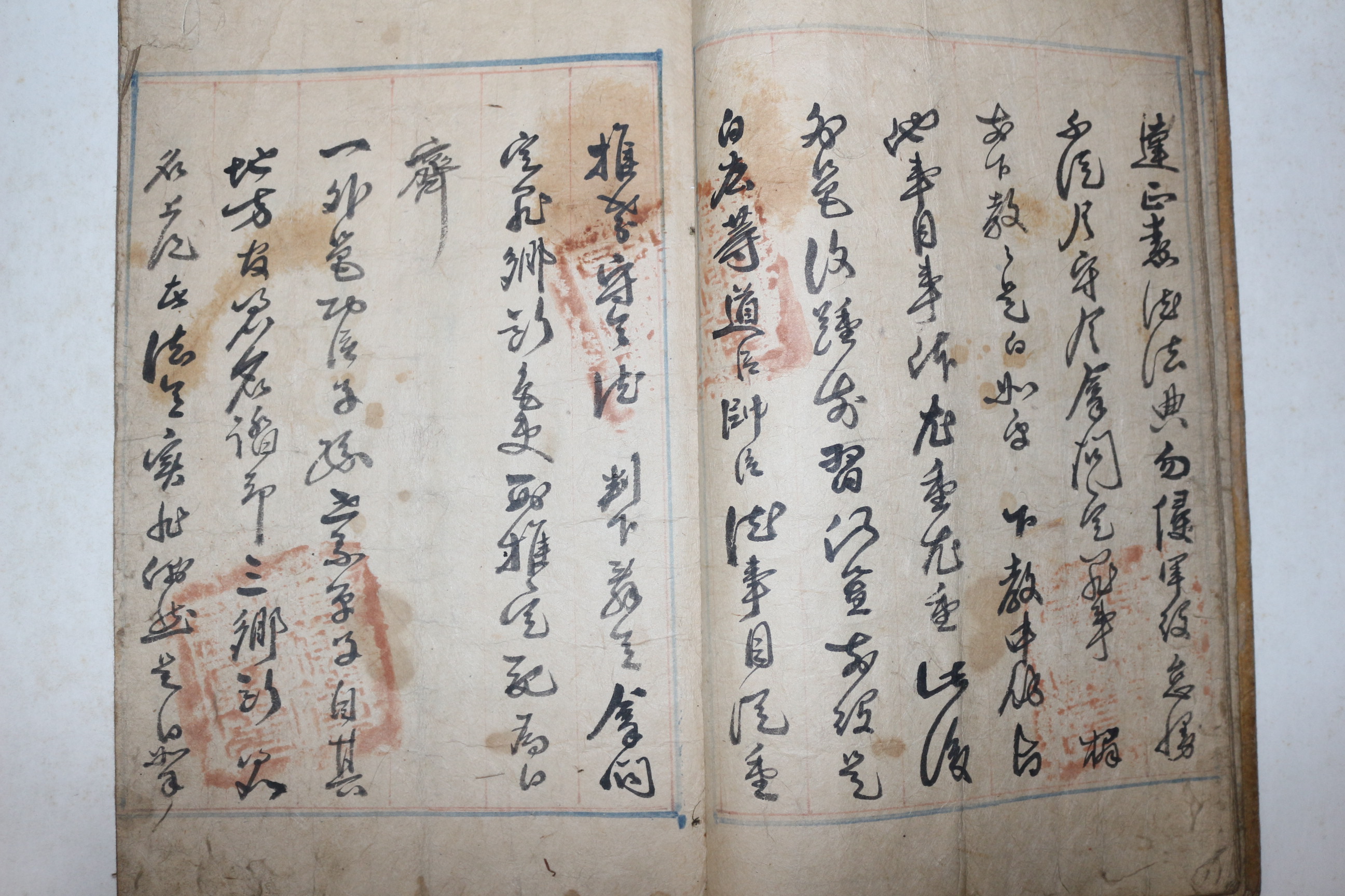 1797년(가경2년) 주씨가 계하사목