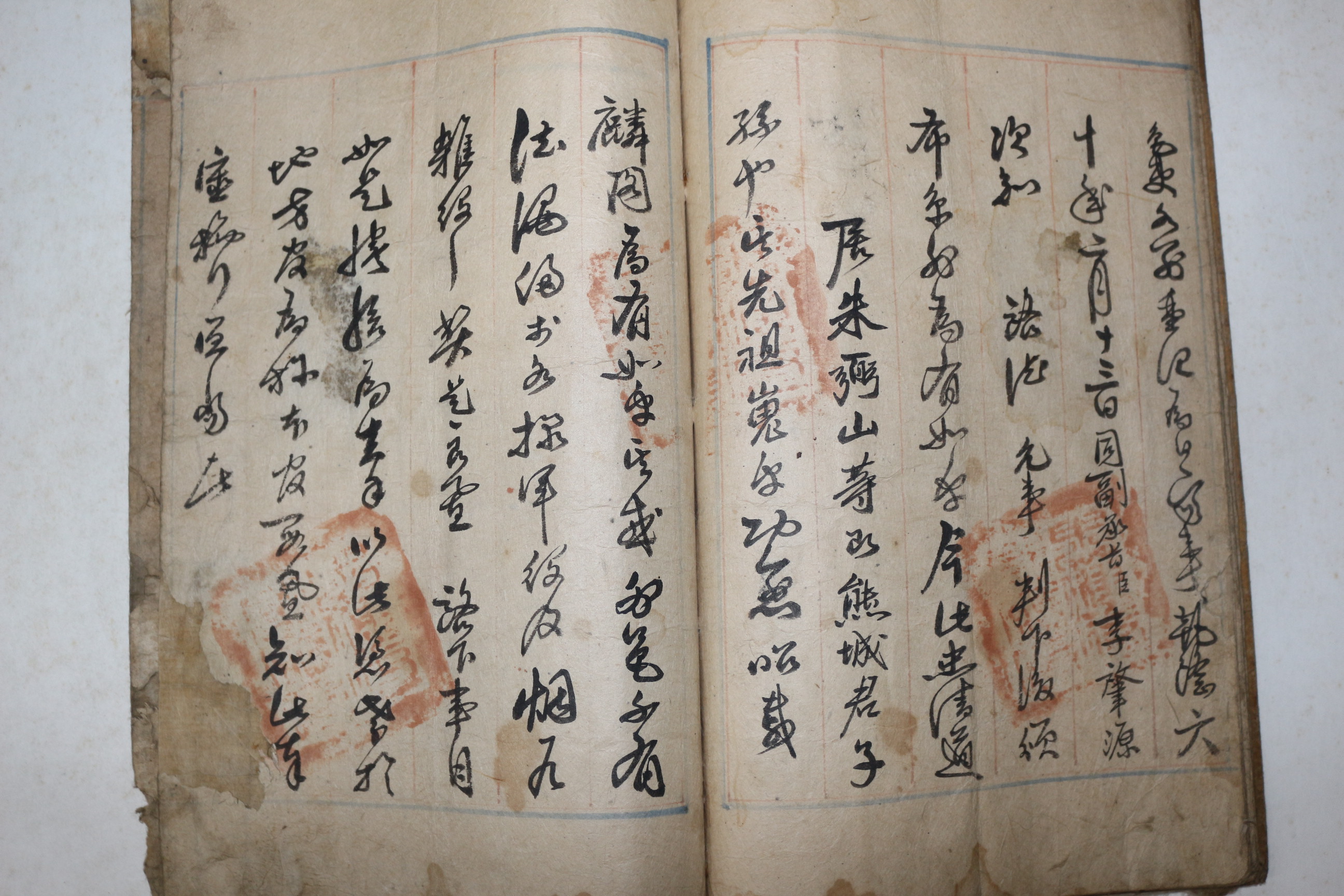 1797년(가경2년) 주씨가 계하사목