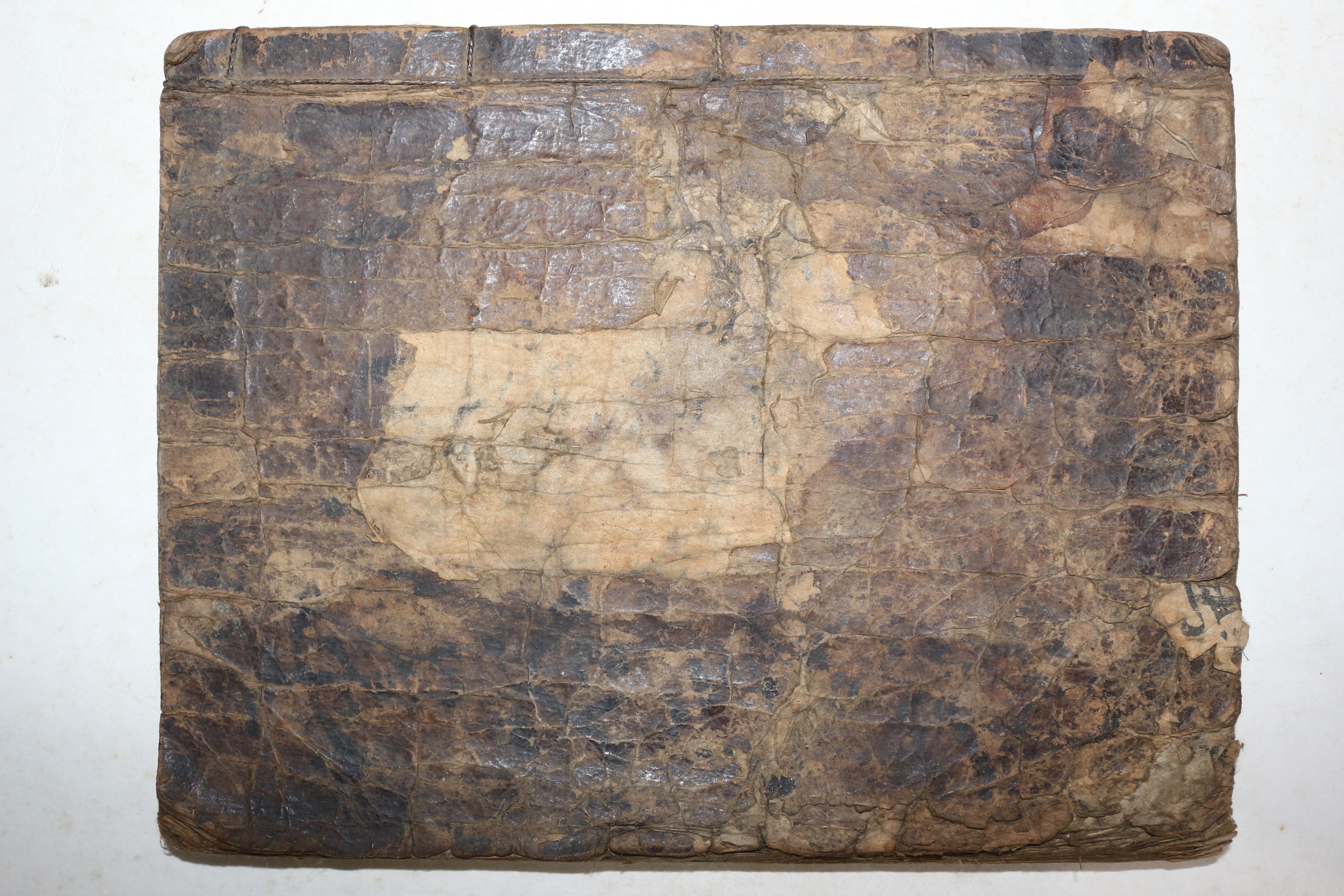 1600년대 고필사본 운곡총고(雲谷叢稿) ,순언문 퇴계선생권선시가 수록 1책