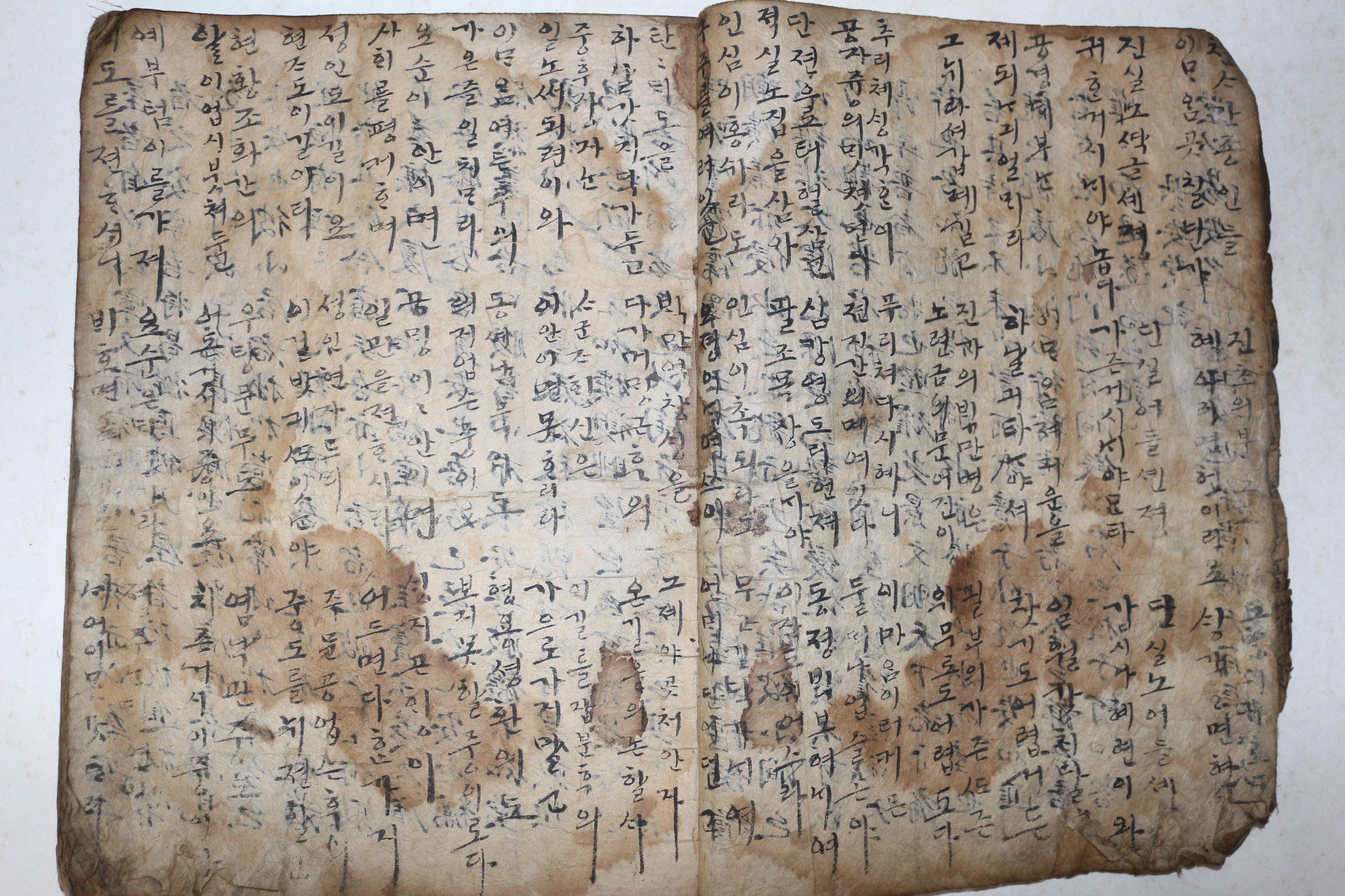 1600년대 고필사본 운곡총고(雲谷叢稿) ,순언문 퇴계선생권선시가 수록 1책