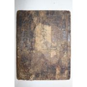 1600년대 고필사본 운곡총고(雲谷叢稿) ,순언문 퇴계선생권선시가 수록 1책