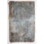 1504년(홍치17년) 관련내용이 필사된 병오록(丙午錄)