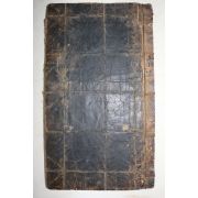 고정지 선초본 이색(李穡) 목은시고(牧隱詩藁)권2  1책