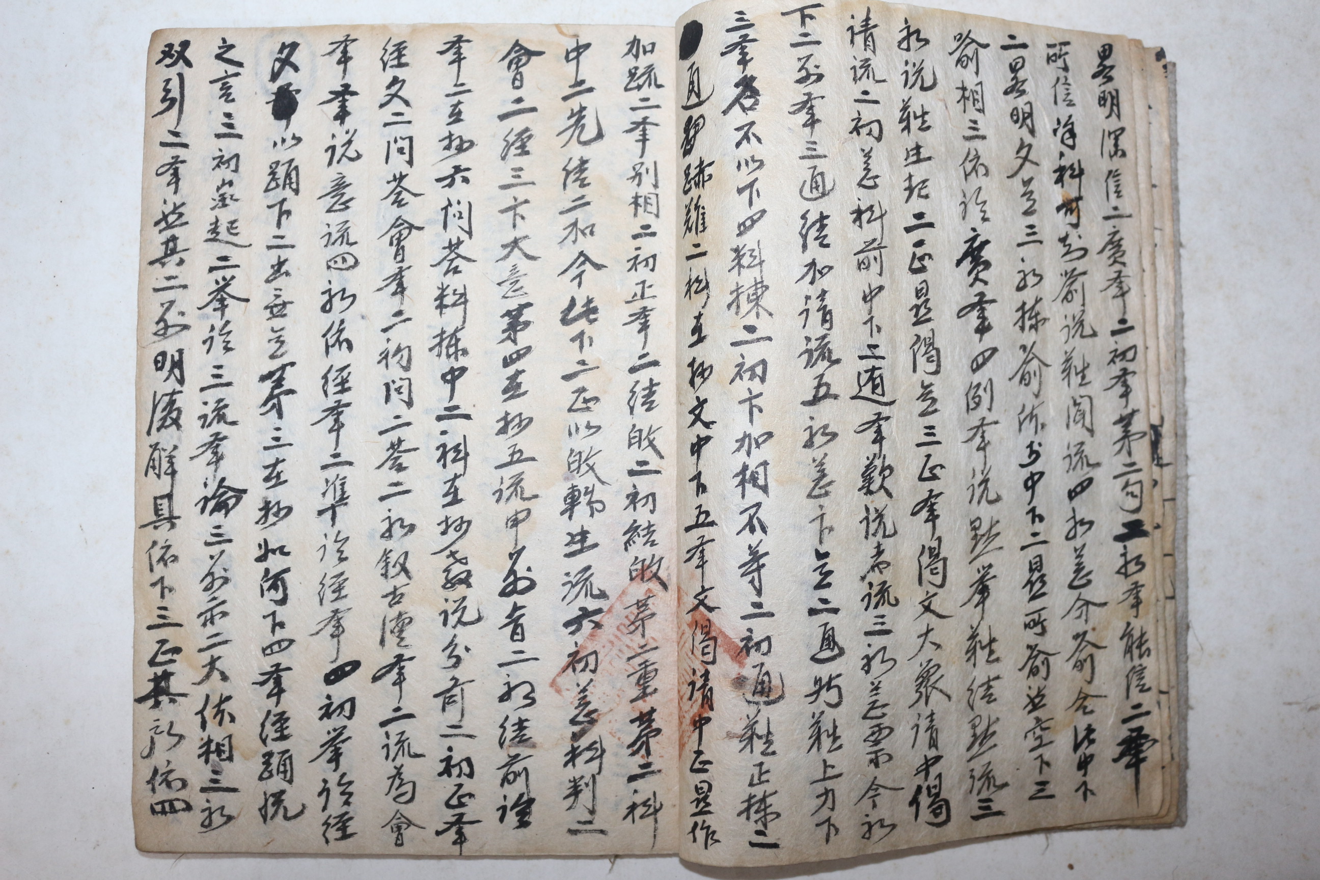 고필사본 불경 십지과은(十地科隱) 1책완질