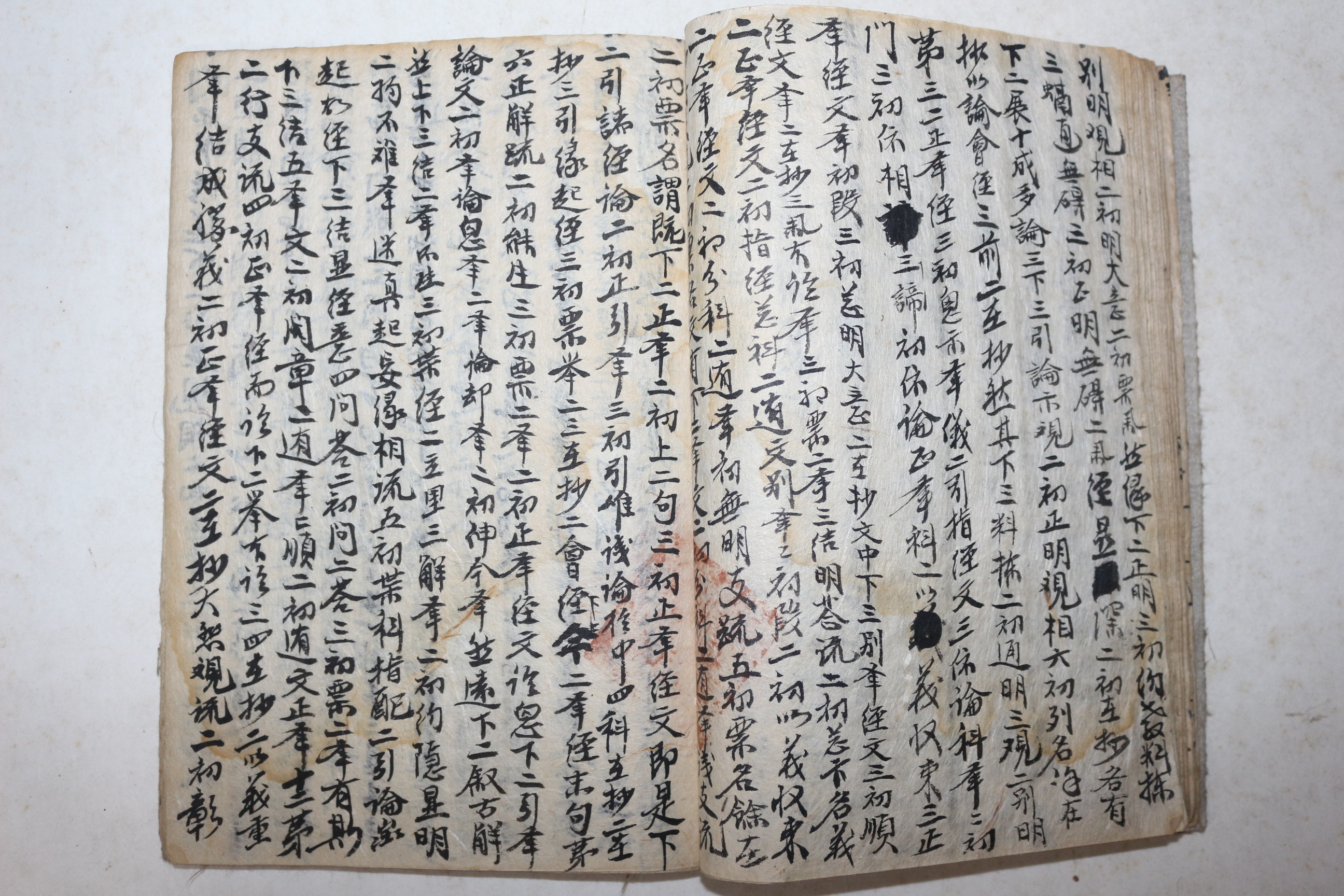 고필사본 불경 십지과은(十地科隱) 1책완질