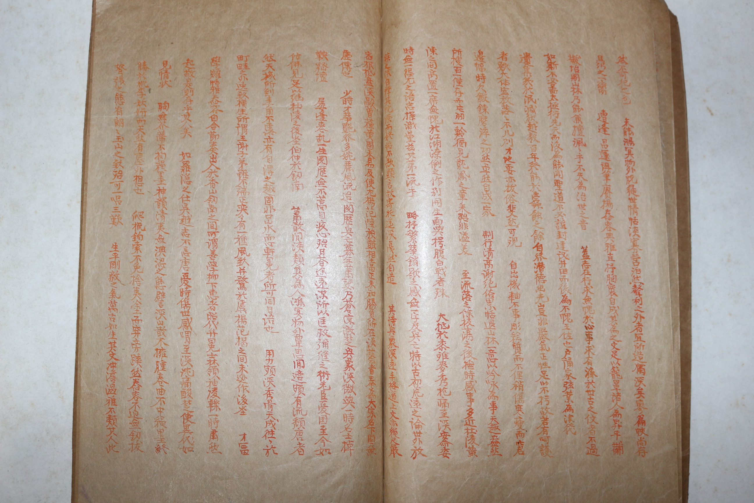 고필사본 호대천선생유상시(胡大川先生幼想詩)