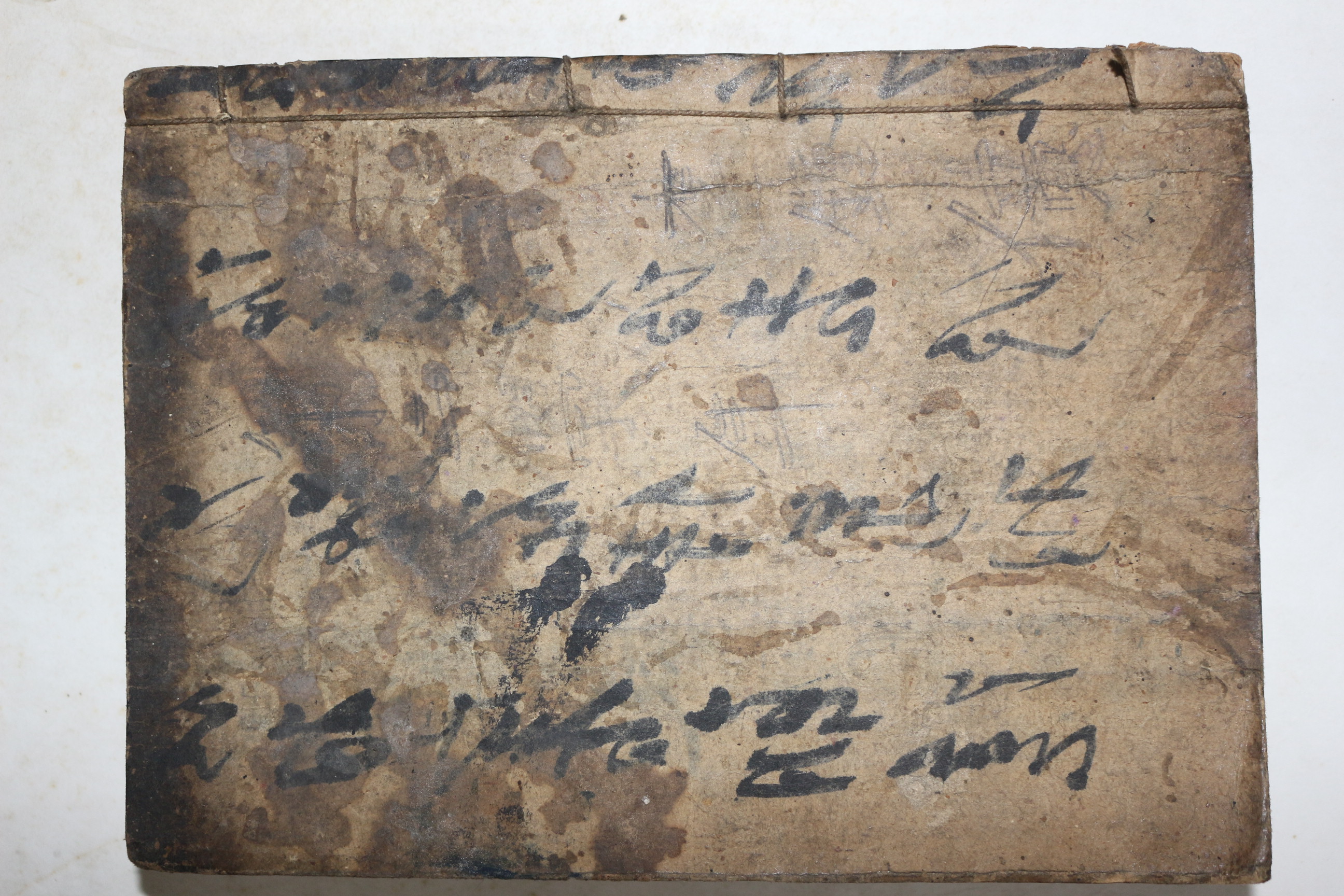 1916년(대정5년) 정칙 영어학교 강의록,명치대학규칙 합본