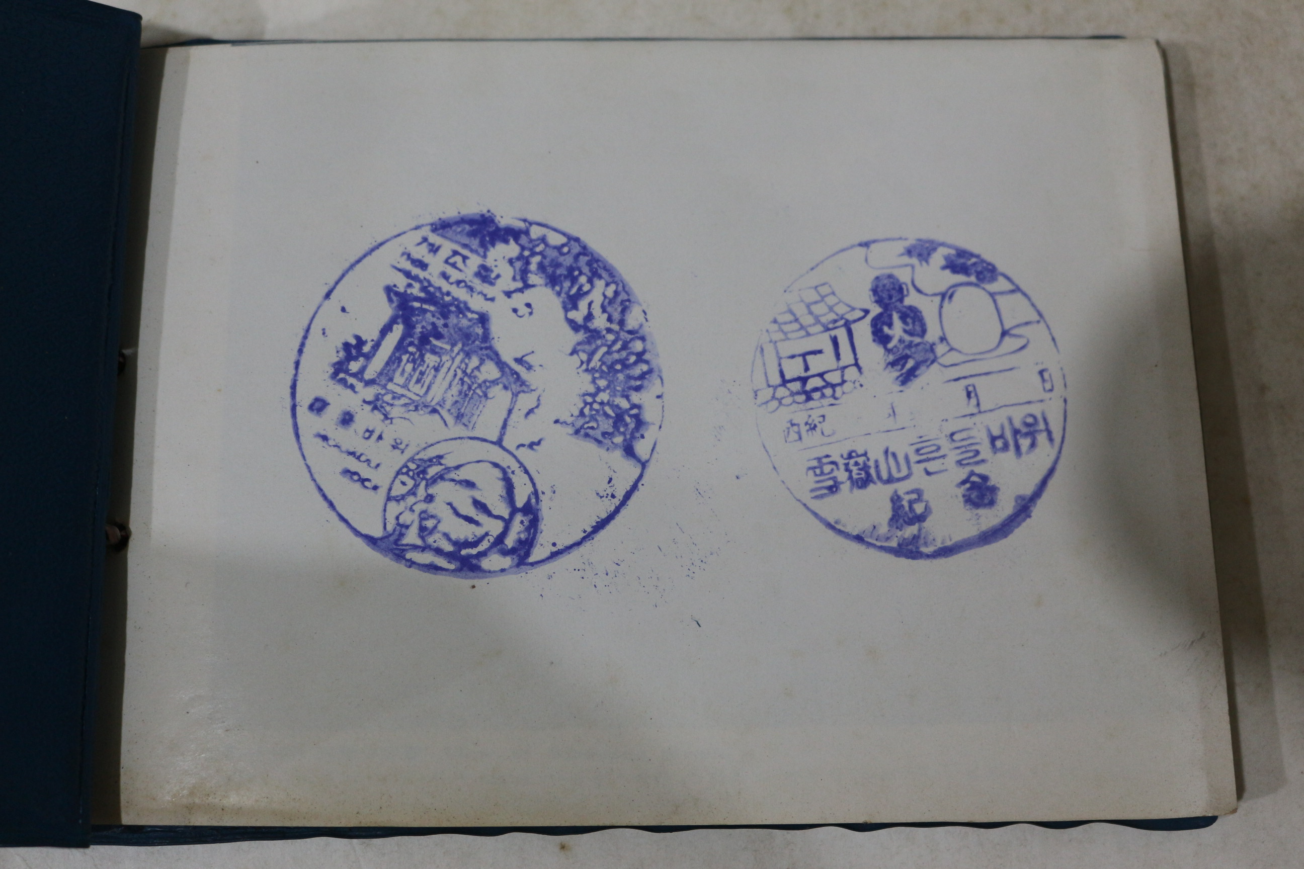 1970년대 국립공원 설악산관광