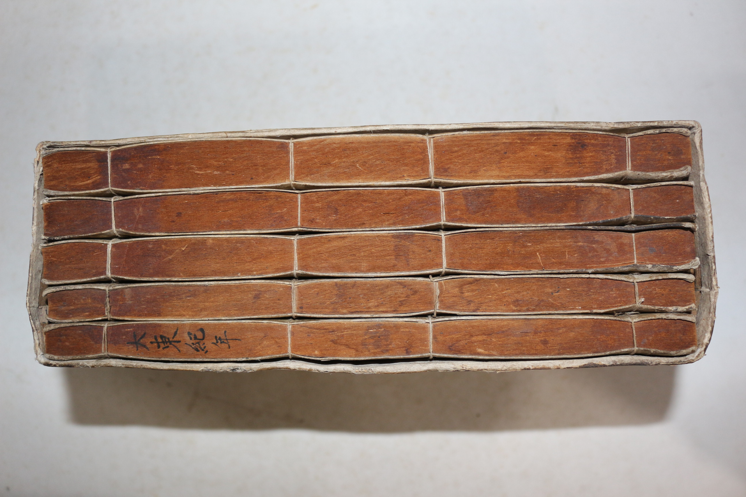 1905년 중국연활자본 윤기진(尹起晉)선 대동기년(大東紀年) 5권5책완질