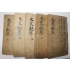 1905년 중국연활자본 윤기진(尹起晉)선 대동기년(大東紀年) 5권5책완질