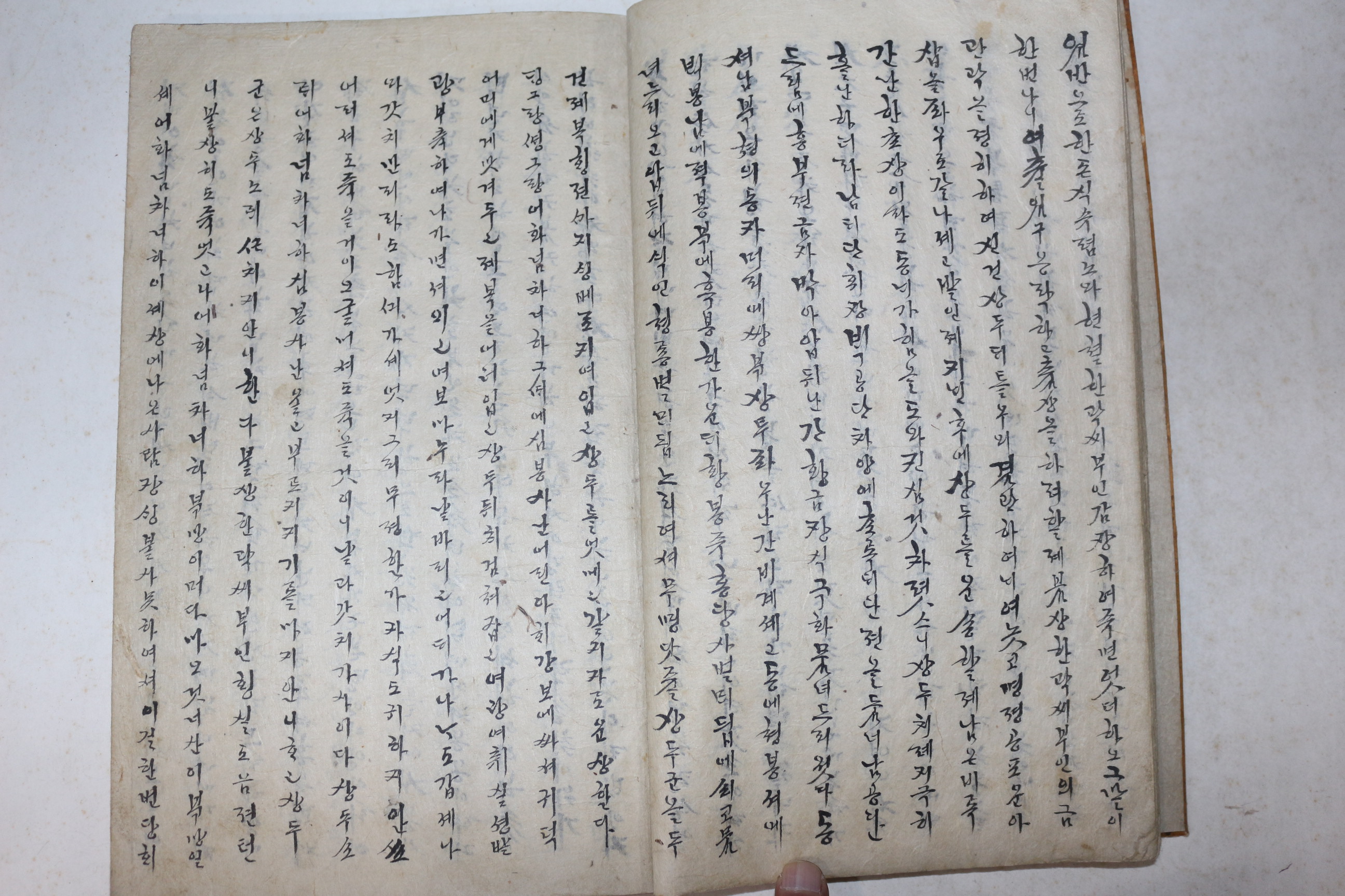 잘정서된 고필사본 순언문소설 심청전(沈淸傳) 1책완질