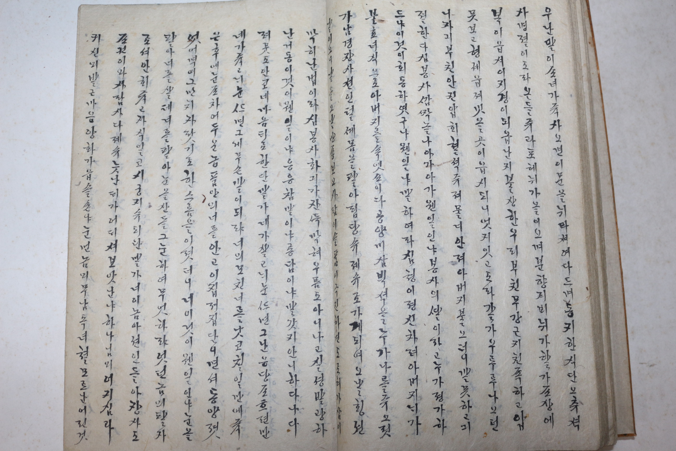 잘정서된 고필사본 순언문소설 심청전(沈淸傳) 1책완질