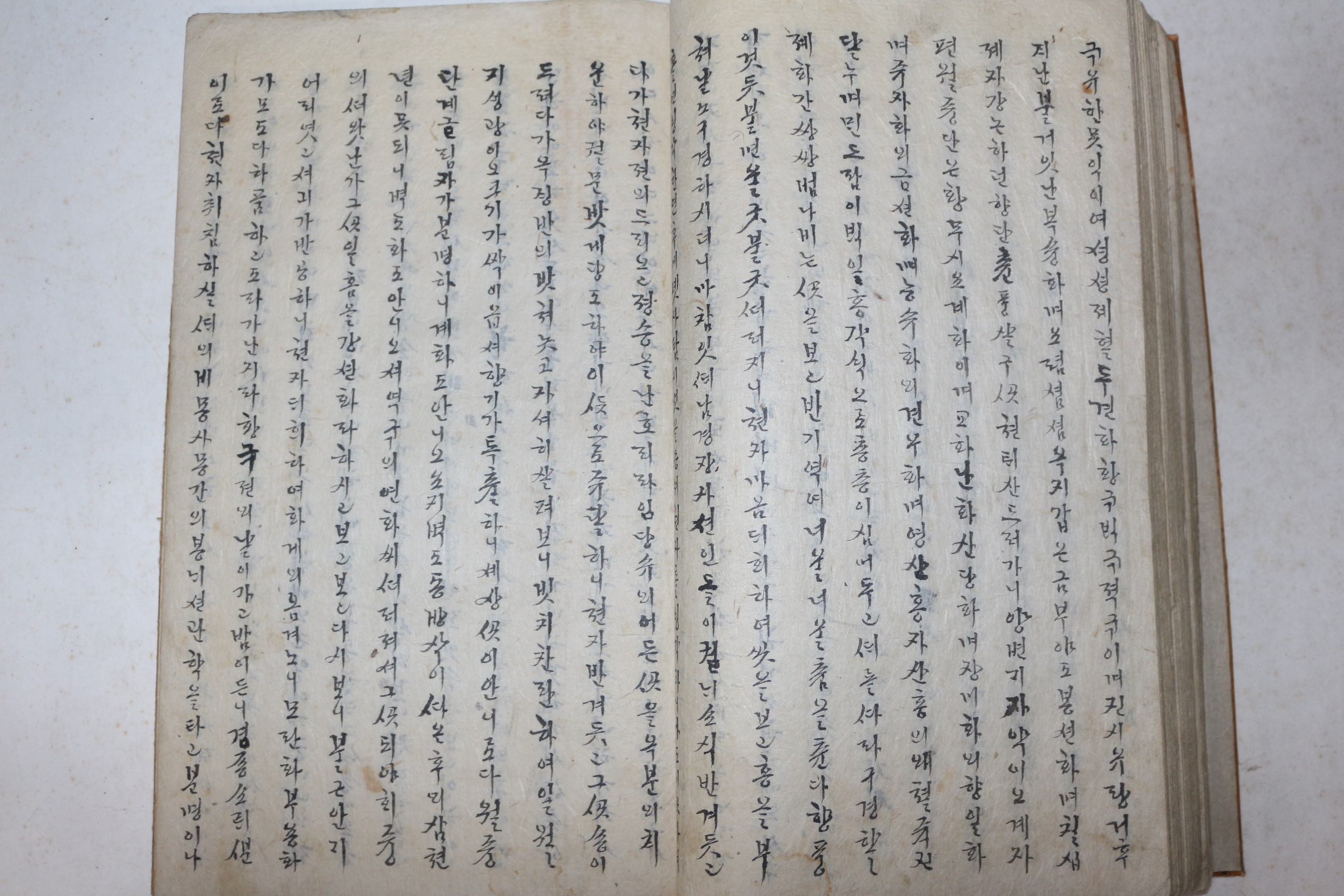 잘정서된 고필사본 순언문소설 심청전(沈淸傳) 1책완질