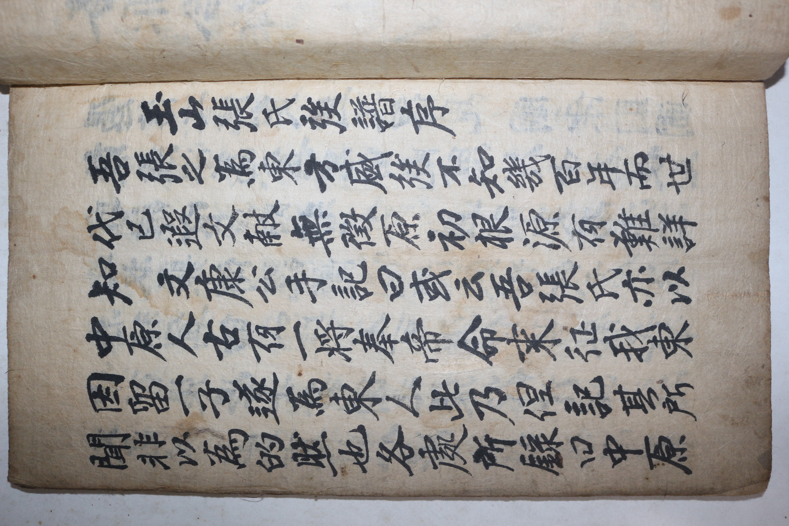 고필사본 옥산장씨세보(玉山張氏世譜) 1책완질