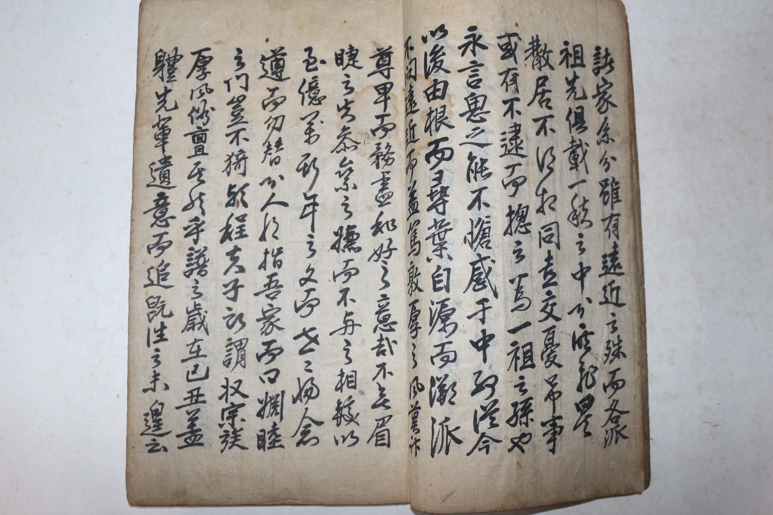 고필사본 옥산장씨세보(玉山張氏世譜) 1책완질