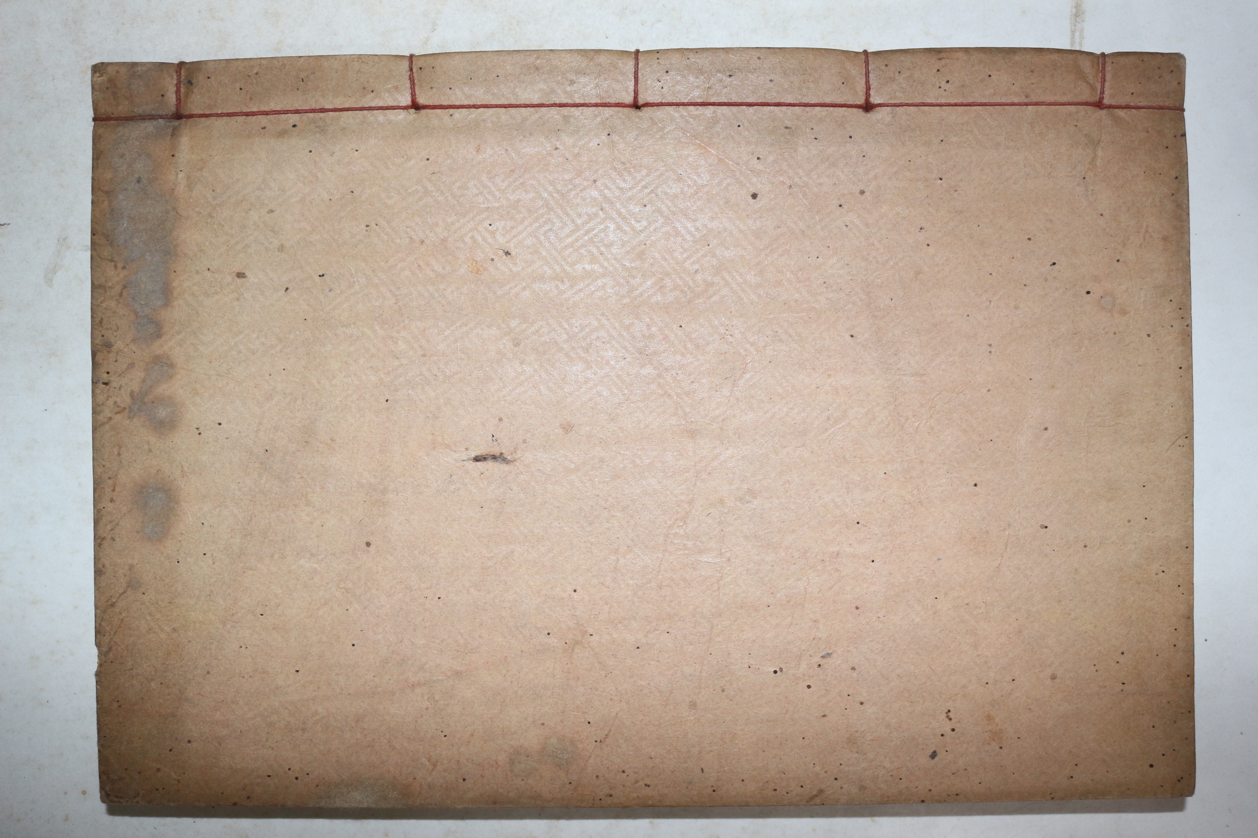 1958년 석판본 사공호(司空皞) 남은유고(南隱遺稿) 1책완질