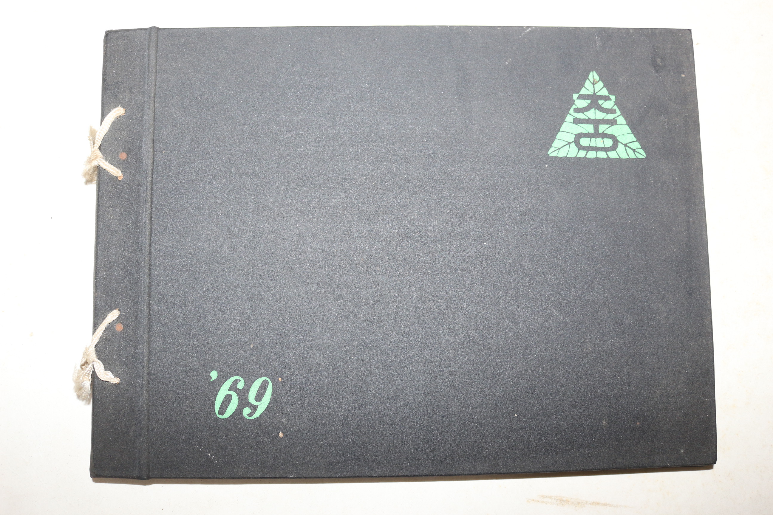 1969년 경남함양 제22회 안의중학교 졸업기념 앨범