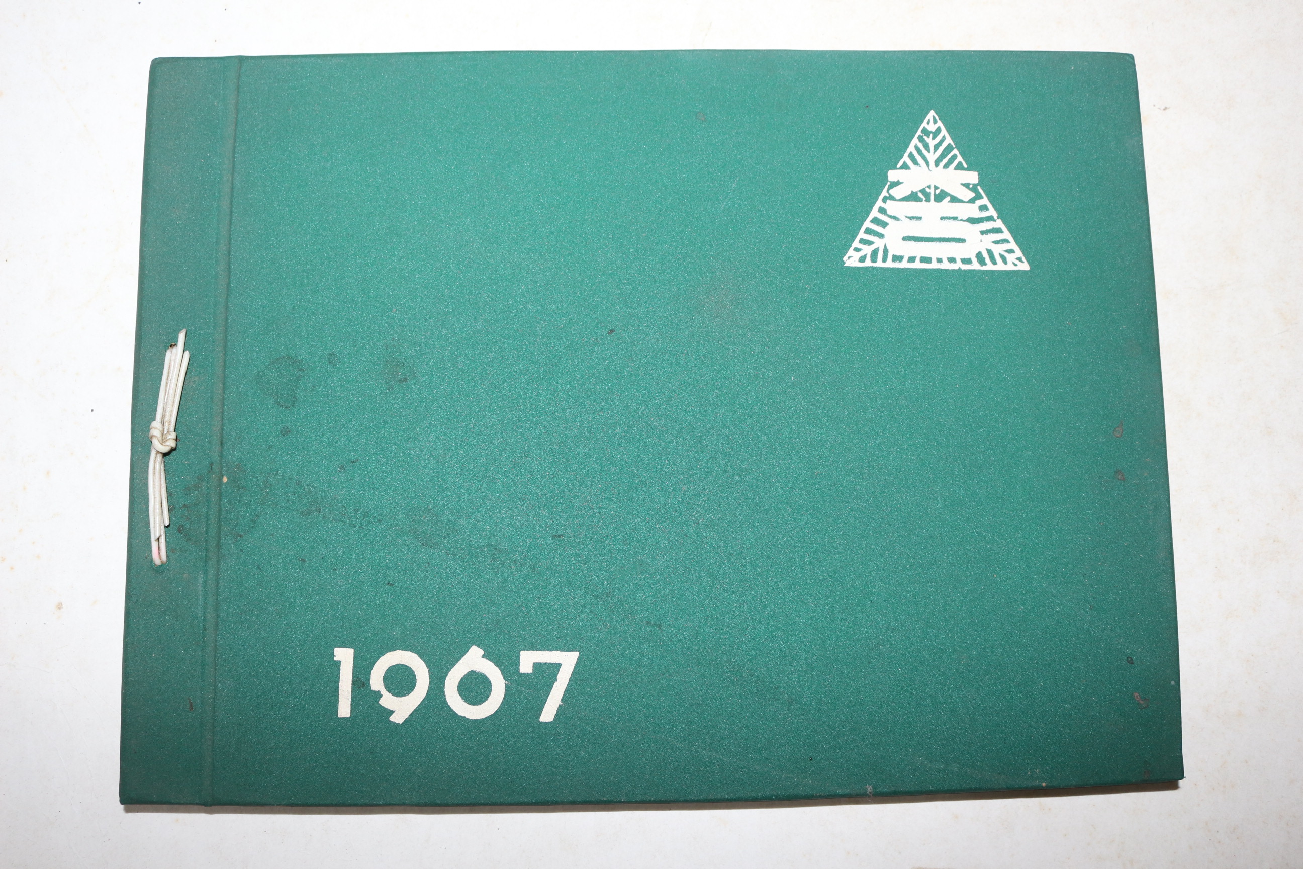 1967년 경남함양 제19회 안의중학교 졸업기념 앨범