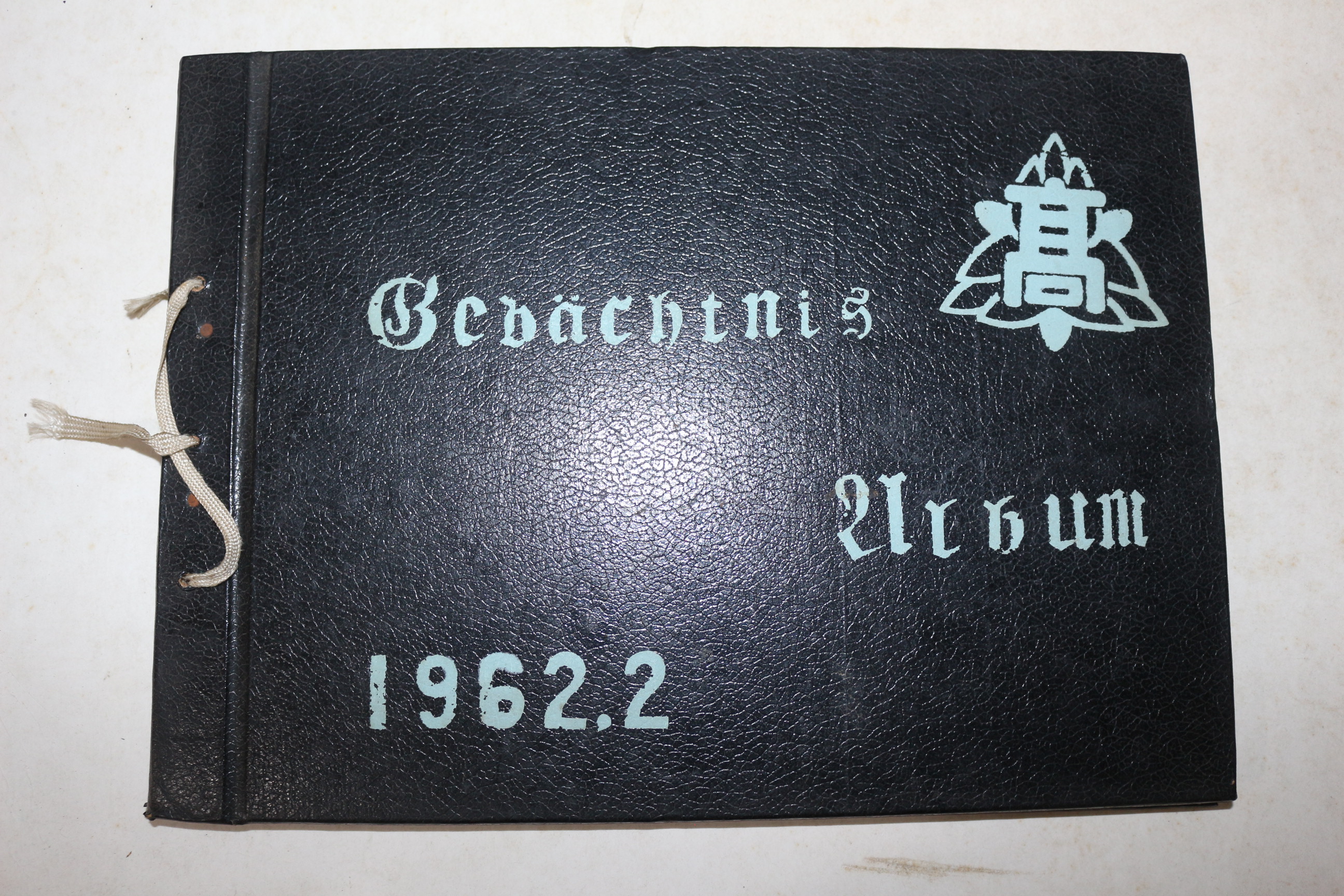 1962년 경남함양 제11회 안의고등학교 졸업기념 앨범