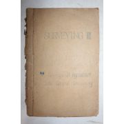 해방직후 철필본 서울대학교 측량학 교과서