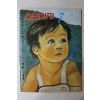1974년 월간 우리아기 7월호