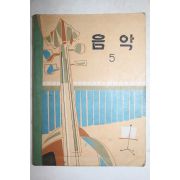 1969년 음악 5