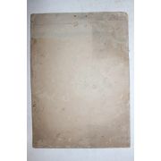 구한말 목포사진관제작 관리 사진