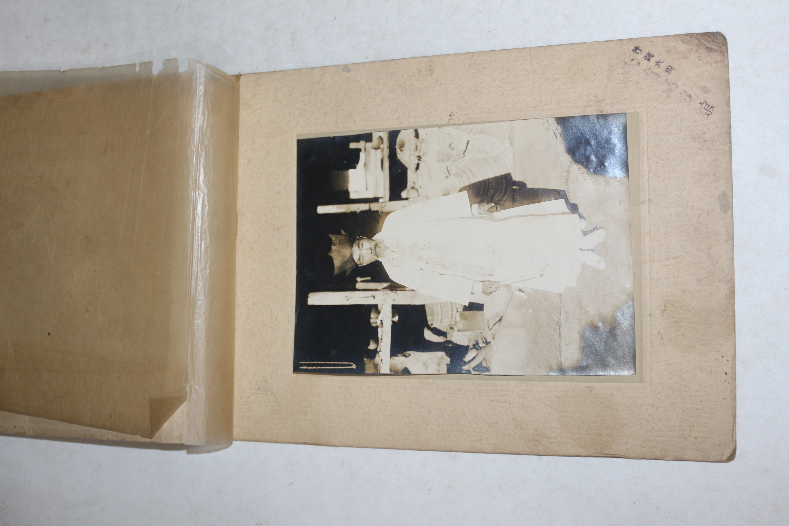 구한말 목포사진관제작 양반 사진