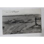 일제시기 압록강 엽서