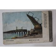 일제시기 부산대교 엽서