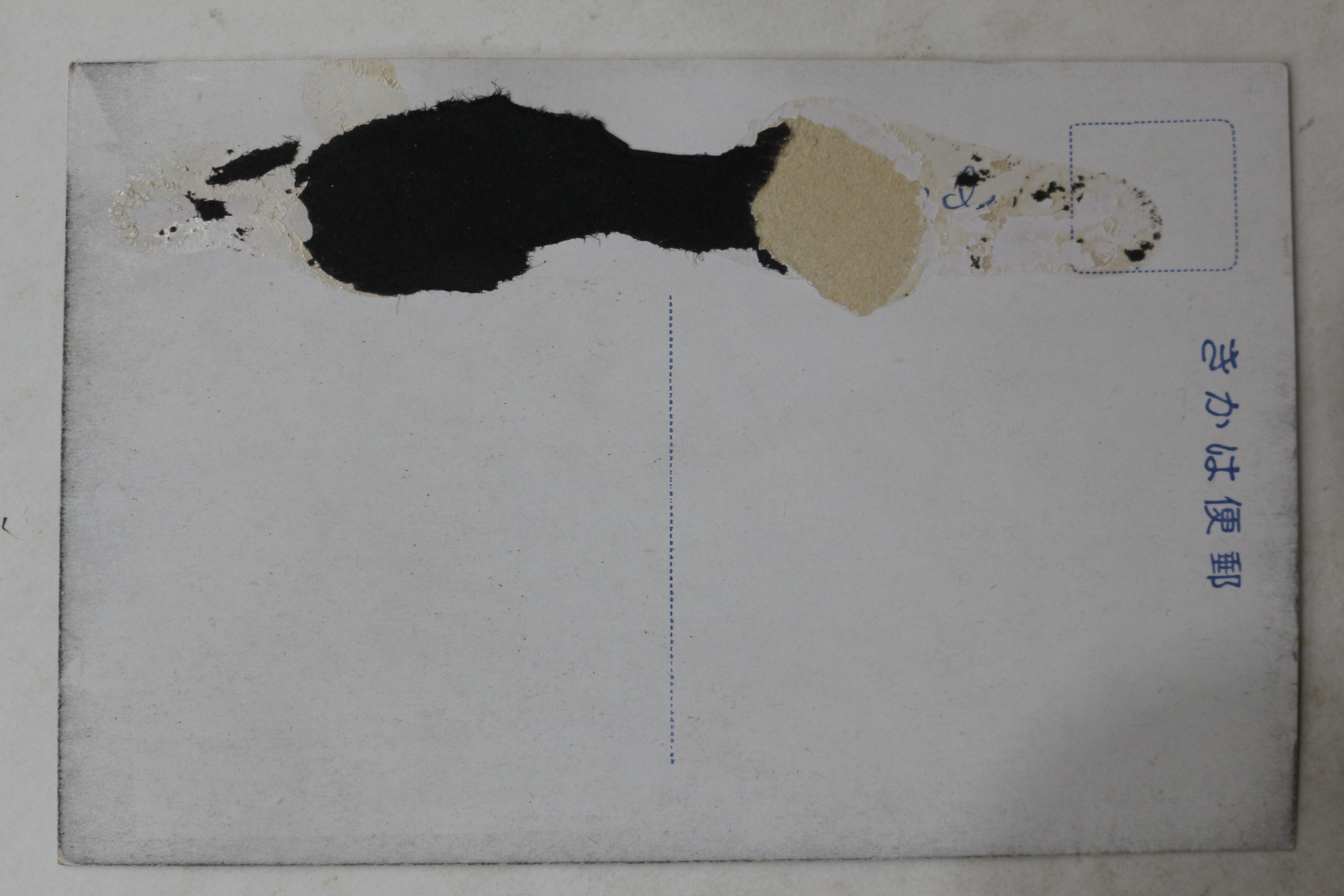 일제시기 평양 부벽루 엽서