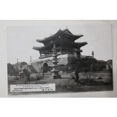 일제시기 평양 대동문 엽서