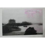 일제시기 평양 보통문 엽서