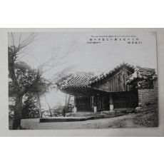 일제시기 평양 기자릉 엽서