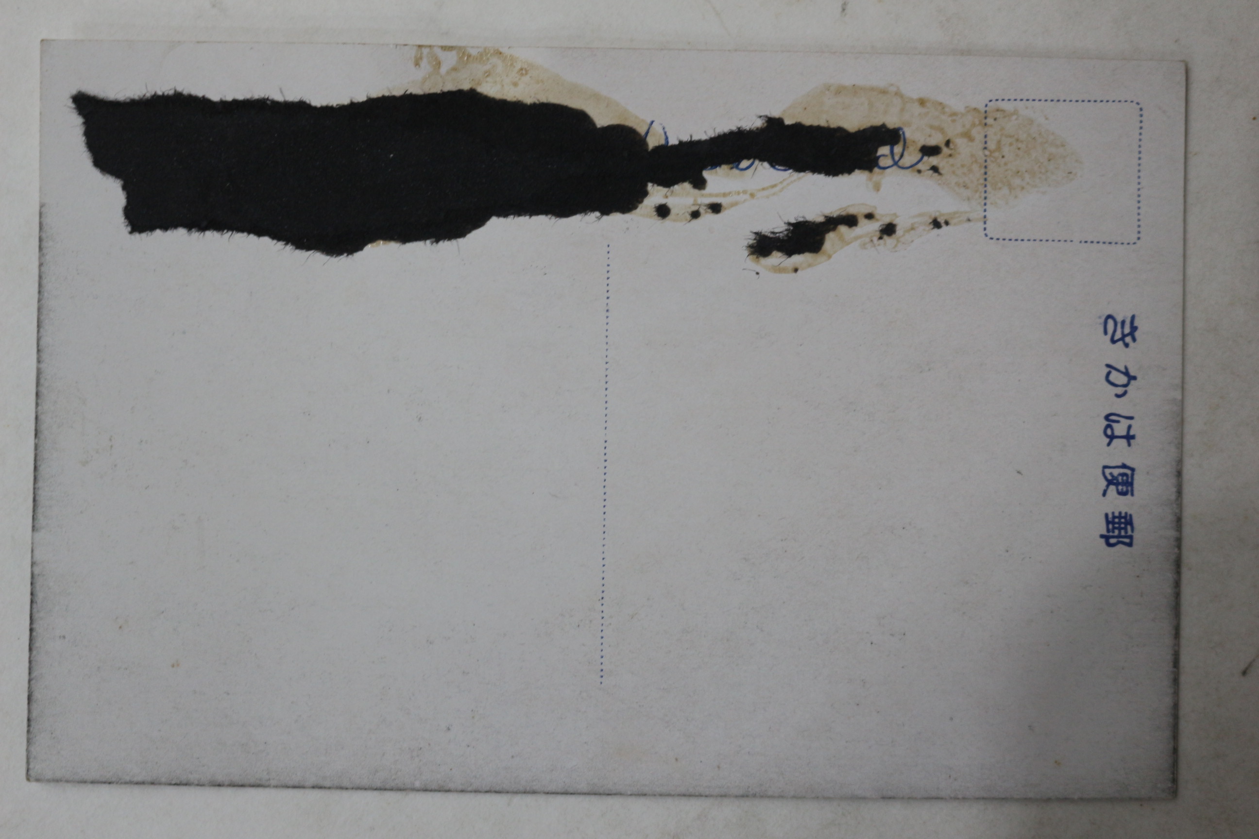 일제시기 평양 을밀대 엽서