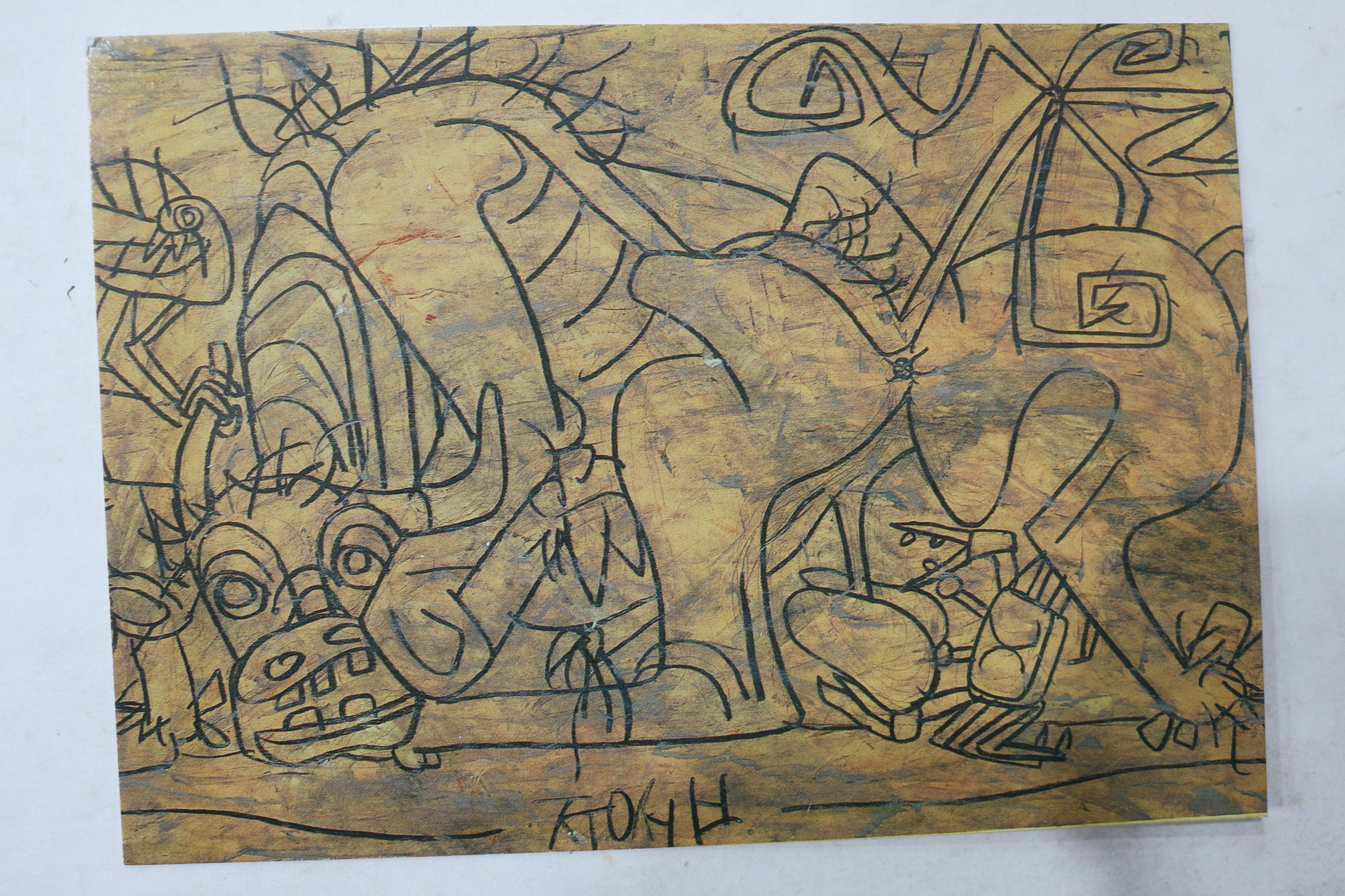 근대 호암갤러리 이중섭 그림엽서 14장