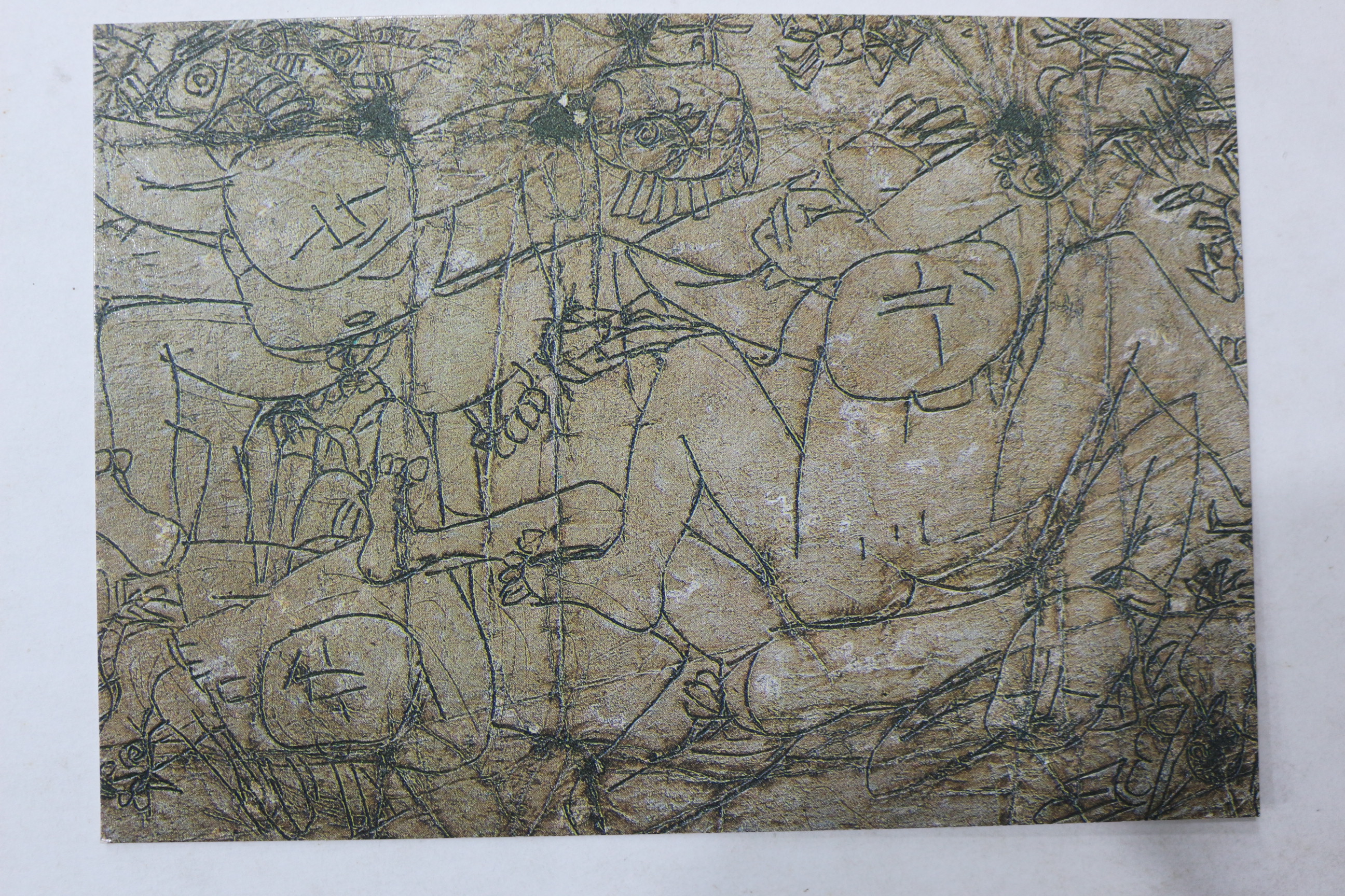 근대 호암갤러리 이중섭 그림엽서 14장