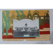 일제시기 조선총독부 엽서