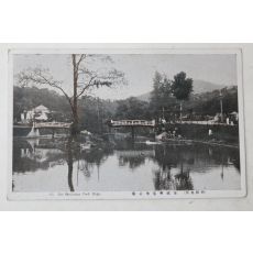 일제시기 경성 장충당공원 엽서