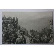 일제시기 조선 금강산 엽서