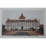 일제시기 경성 용산 구 조선총독관저 엽서