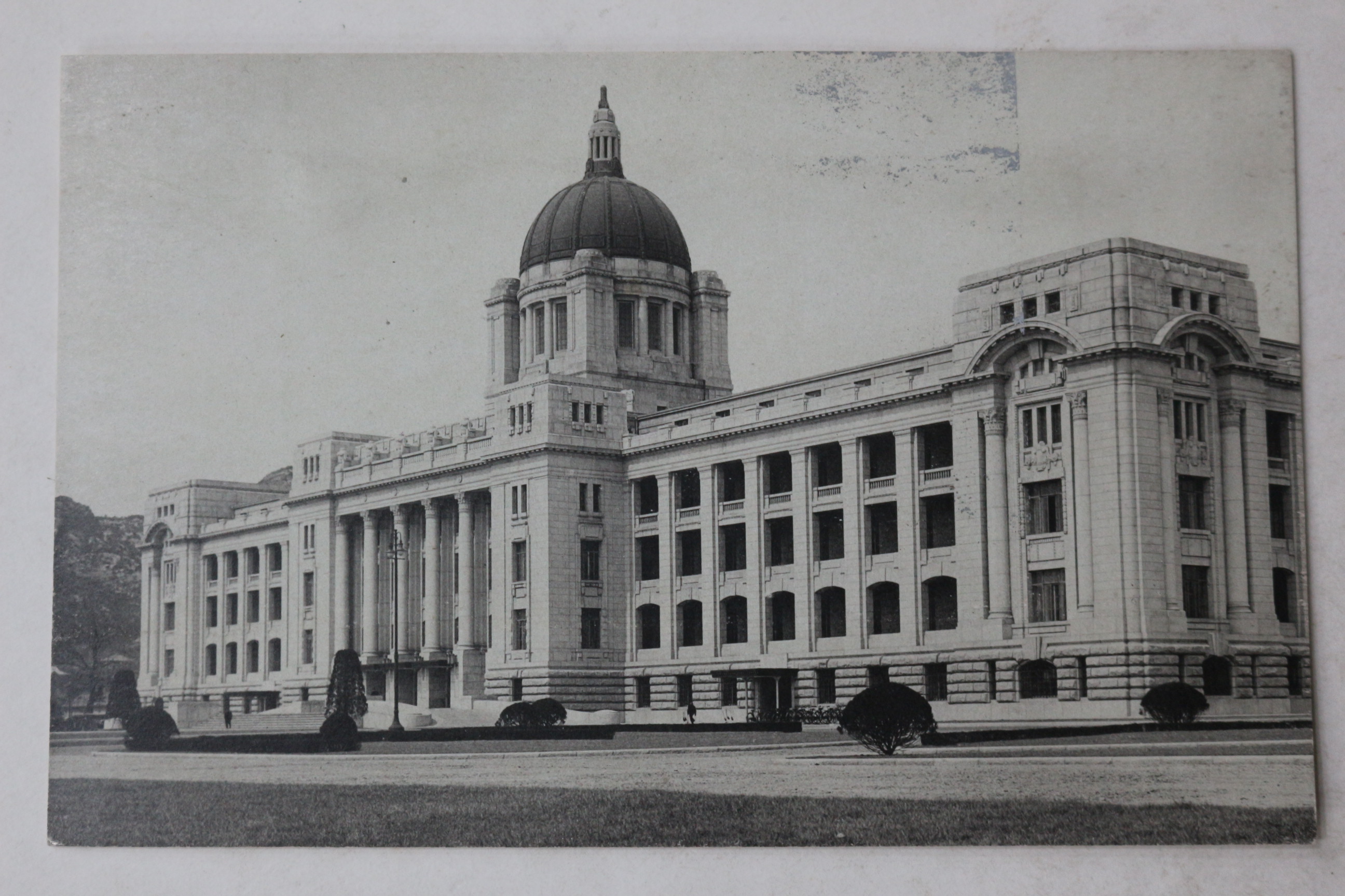 일제시기 조선총독부청사 엽서