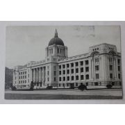 일제시기 조선총독부청사 엽서