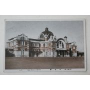 일제시기 경성역 엽서