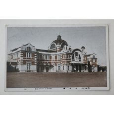 일제시기 경성역 엽서