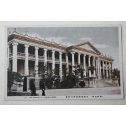 일제시기 경성 덕수궁 석조전 엽서