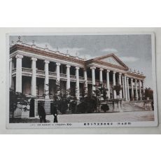 일제시기 경성 덕수궁 석조전 엽서