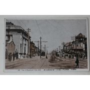 일제시기 경성 동양척식회사 전경 엽서