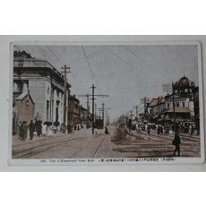 일제시기 경성 동양척식회사 전경 엽서