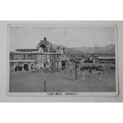 일제시기 조선박람회 경성역 엽서